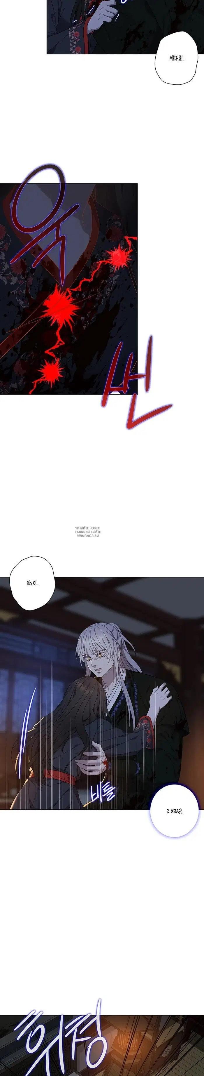 Page 33.000