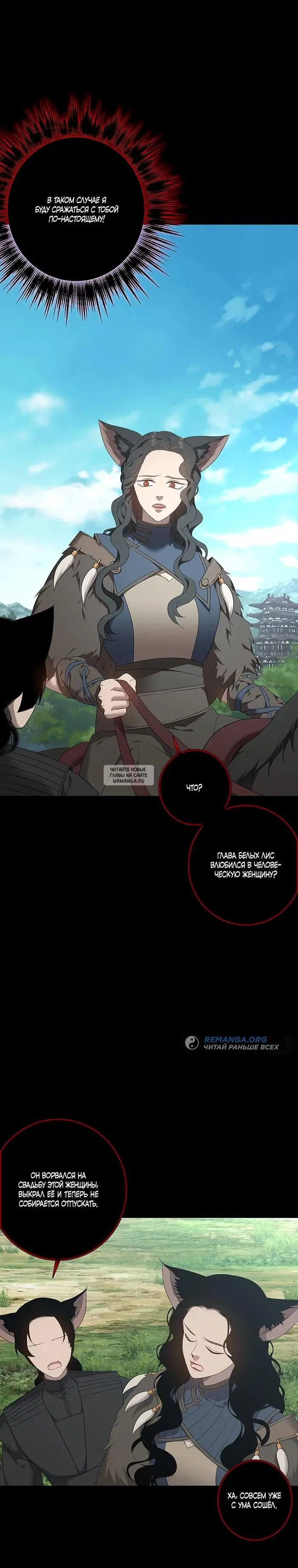 Page 33.000