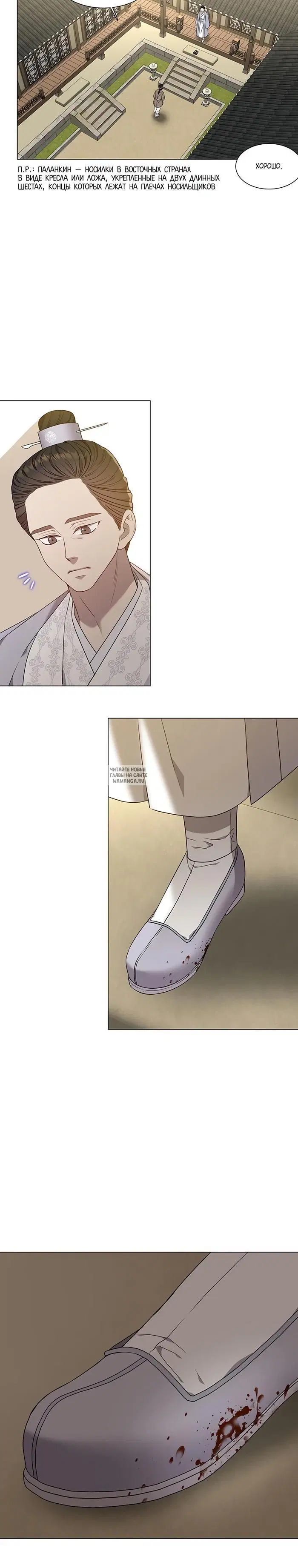 Page 33.000