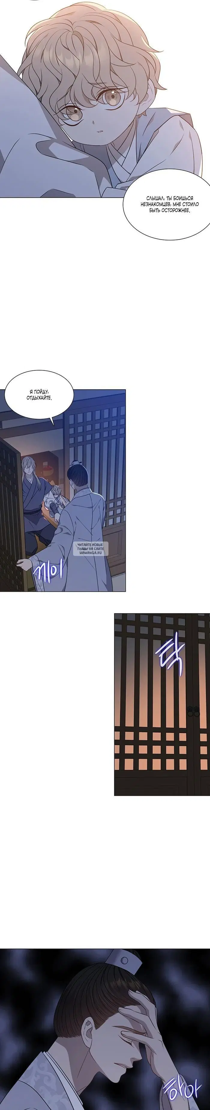 Page 33.000