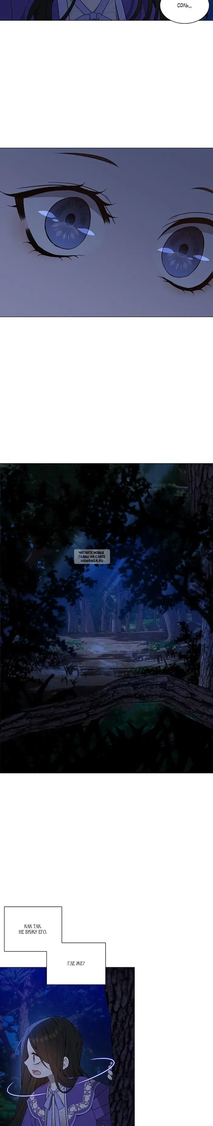 Page 33.000