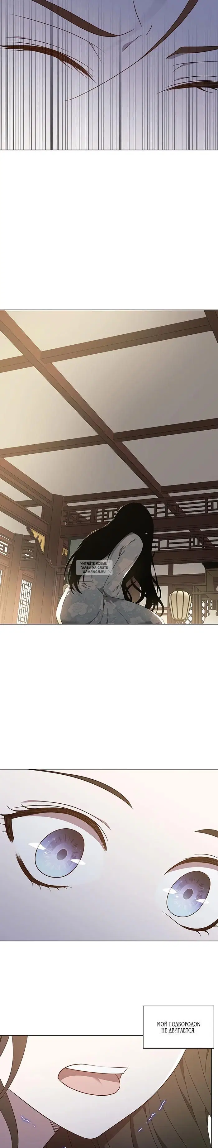 Page 33.000