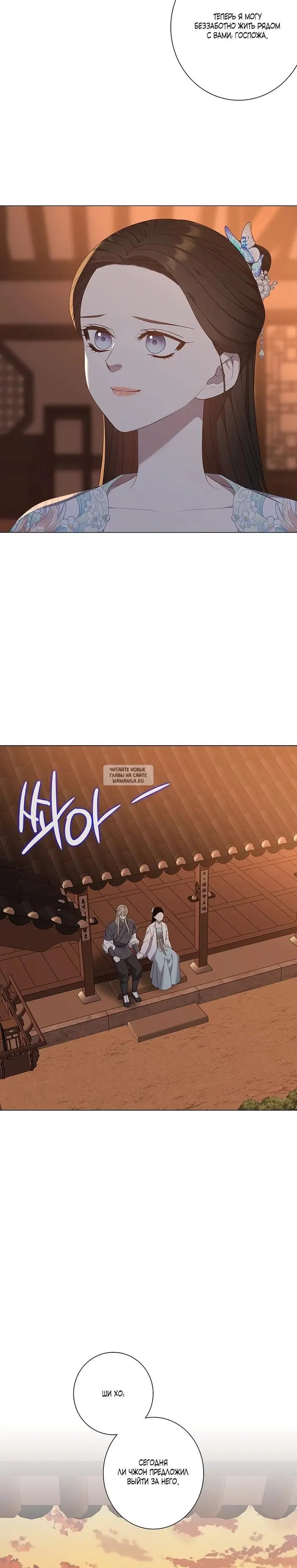 Page 33.000