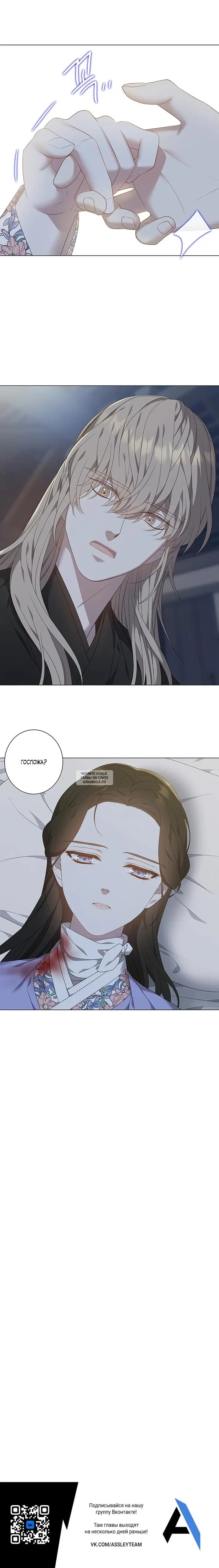 Page 33.000