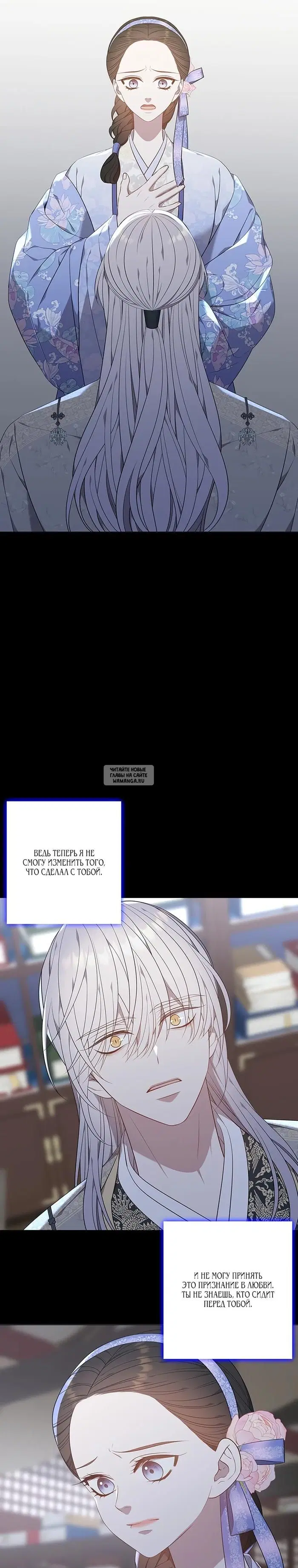 Page 44.000