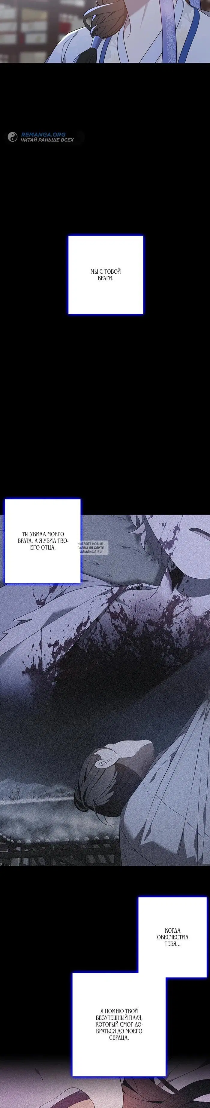Page 45.000