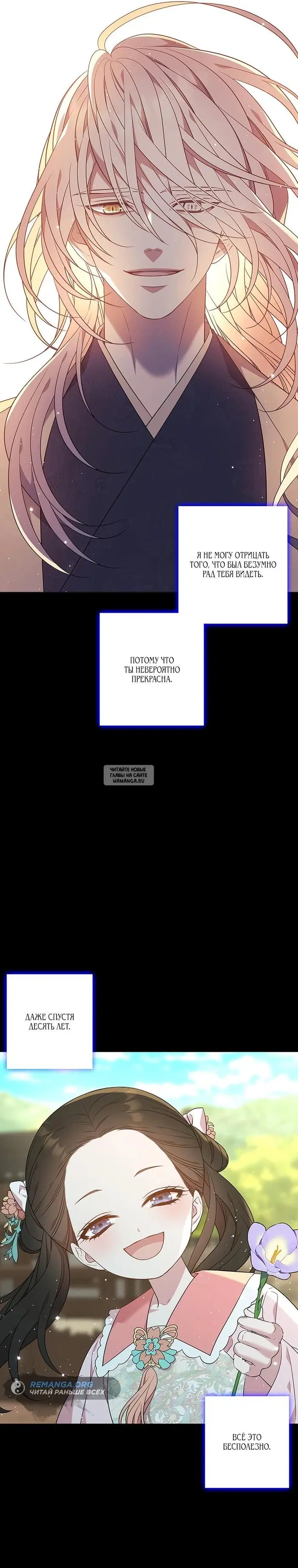 Page 47.000