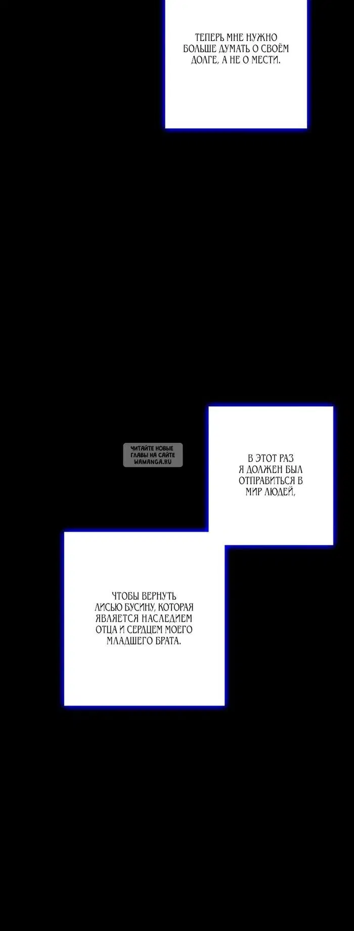 Page 40.000