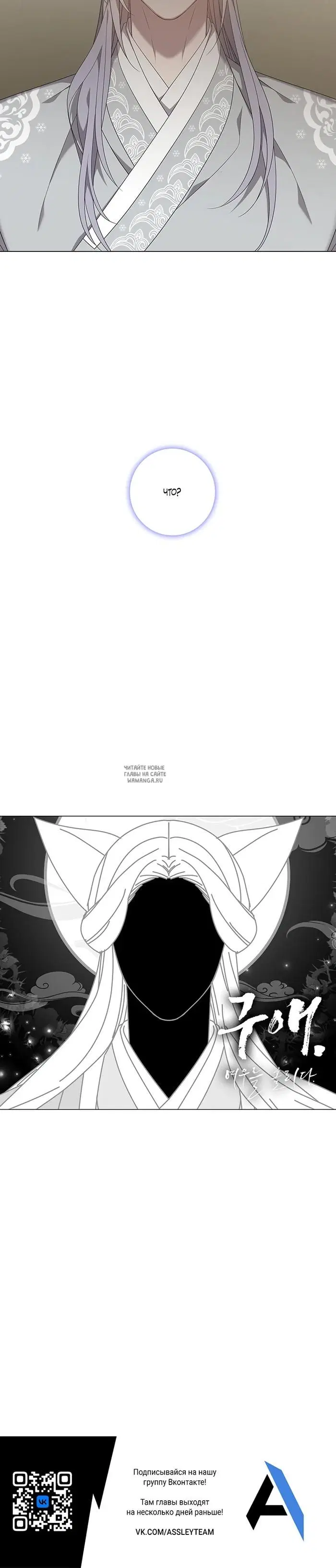 Page 40.000