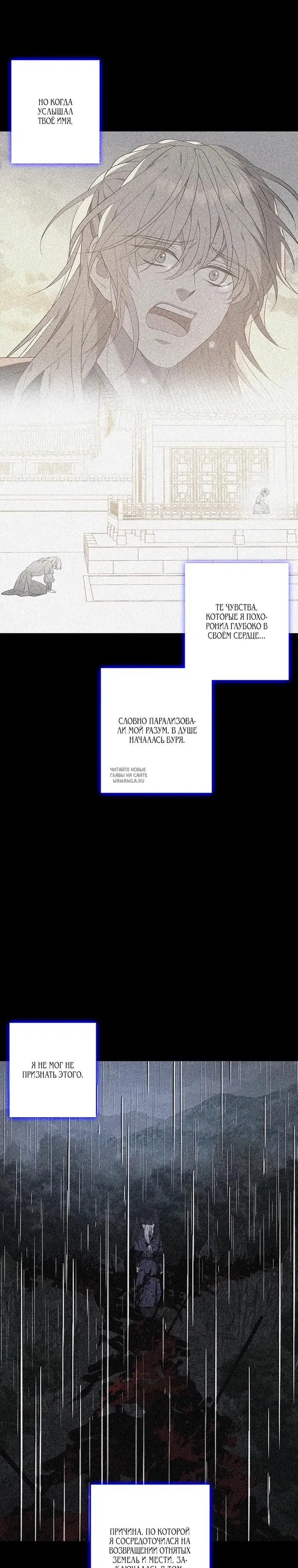 Page 41.000