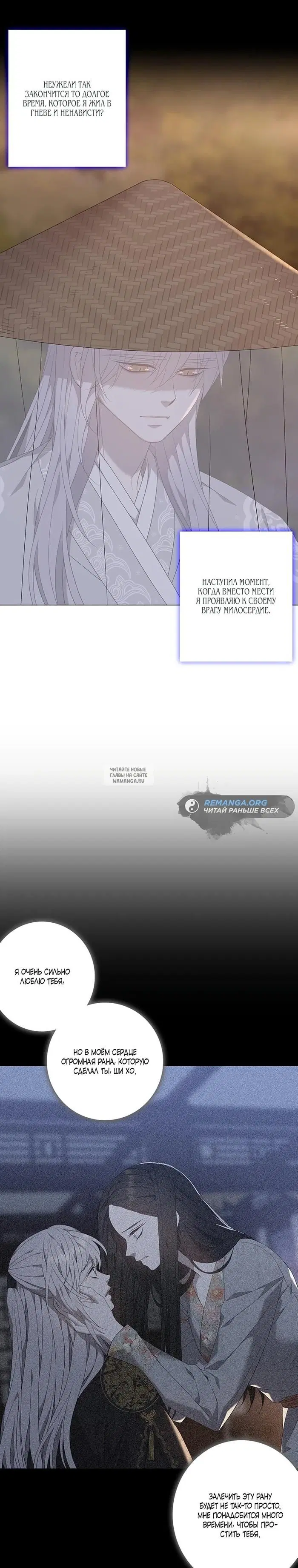 Page 41.000