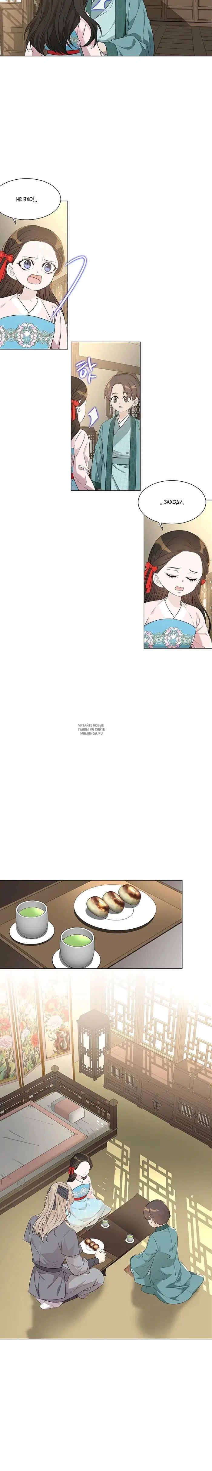 Page 4.000