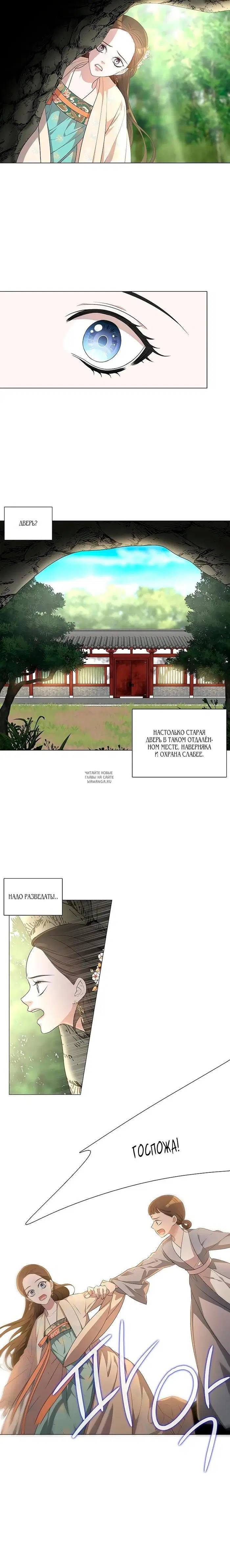Page 4.000