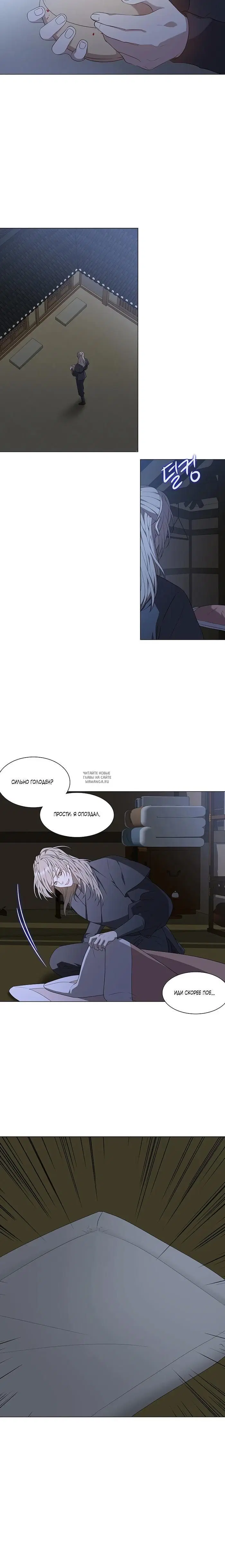 Page 4.000