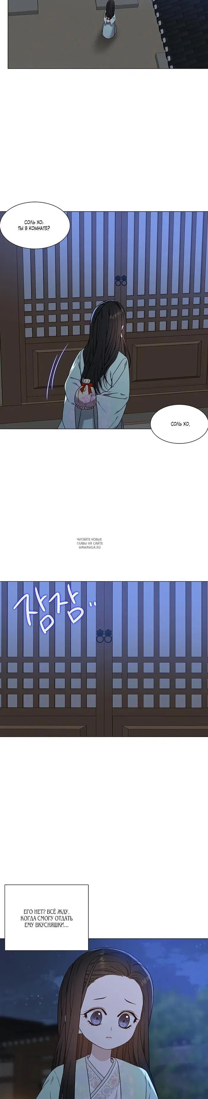 Page 4.000