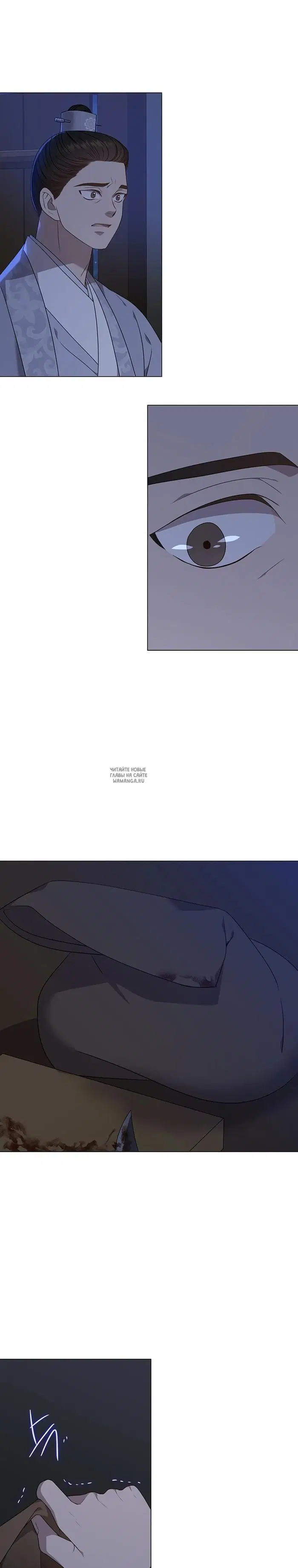 Page 4.000