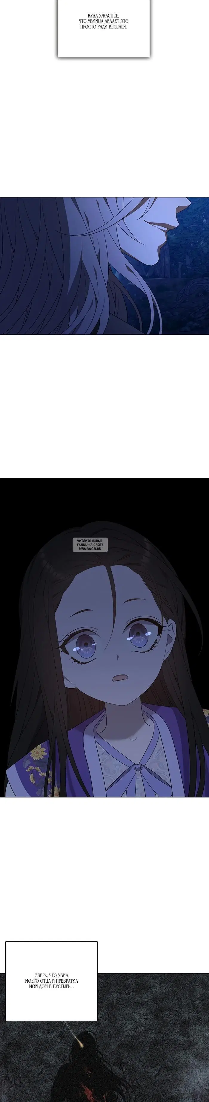 Page 42.000