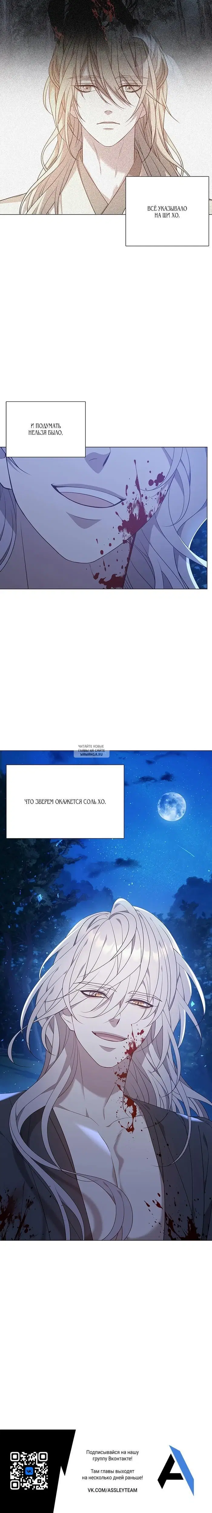 Page 43.000