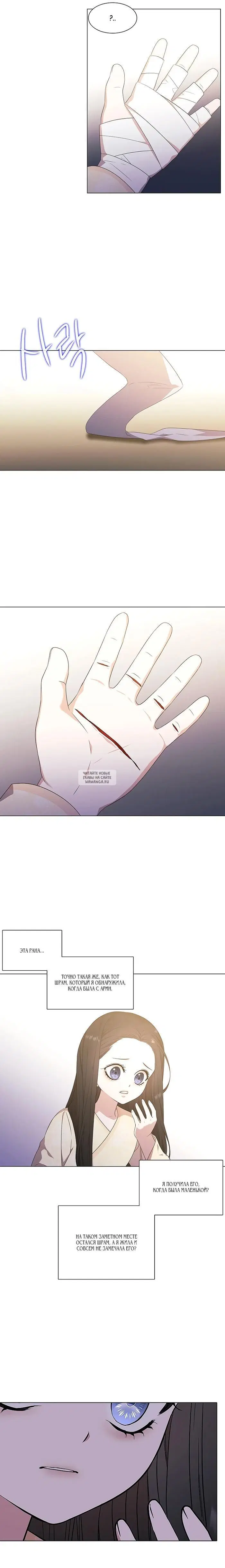Page 5.000