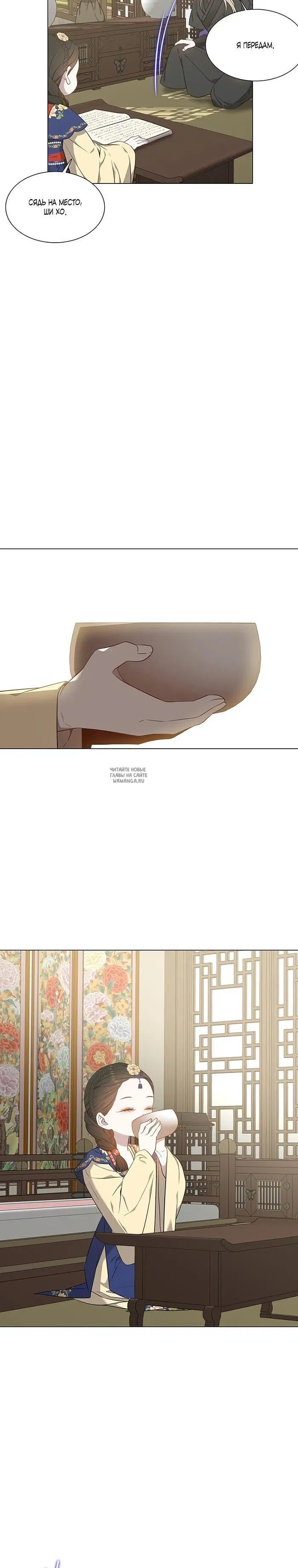 Page 5.000