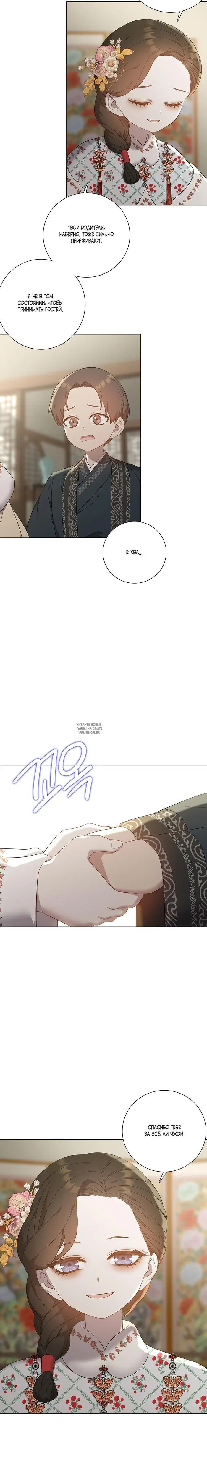 Page 5.000