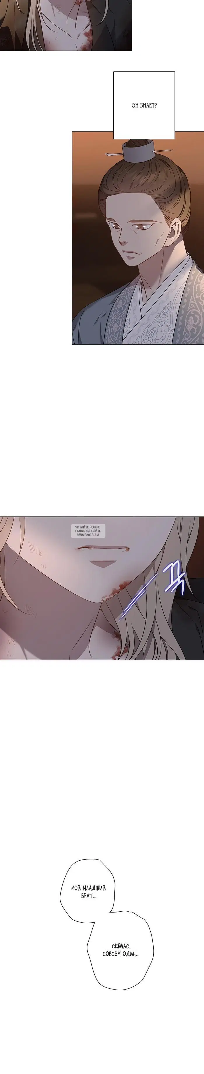 Page 5.000
