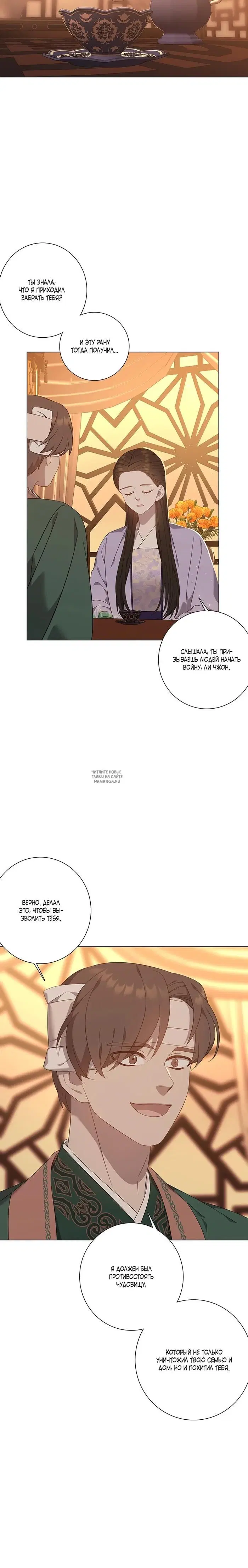 Page 5.000