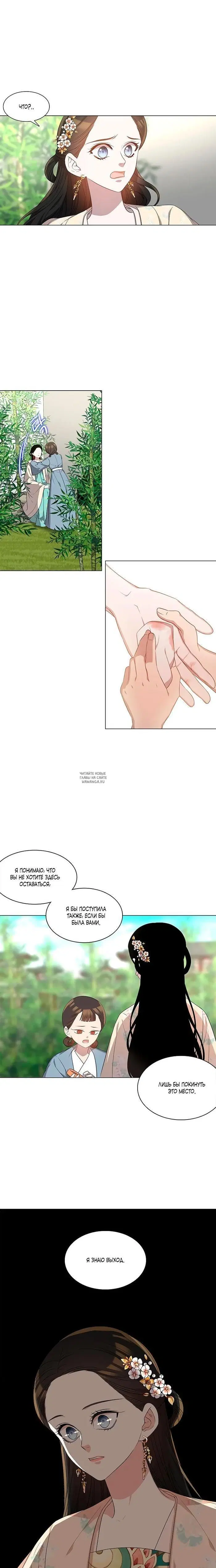 Page 6.000