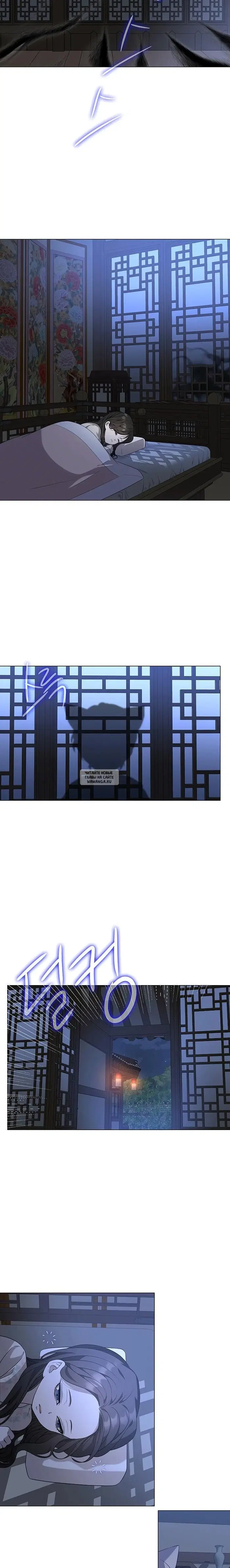 Page 6.000