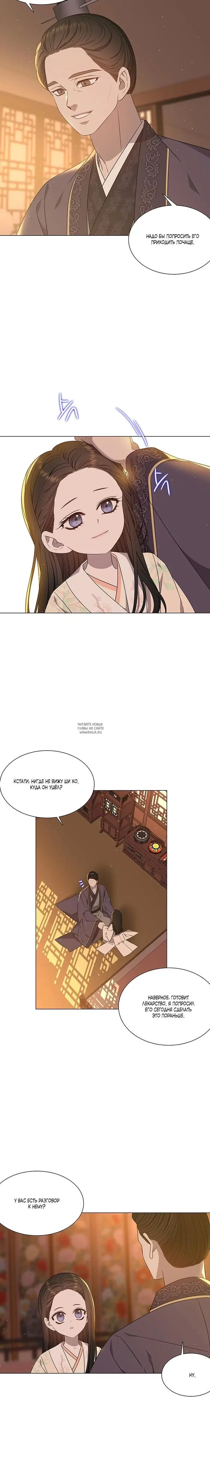 Page 6.000