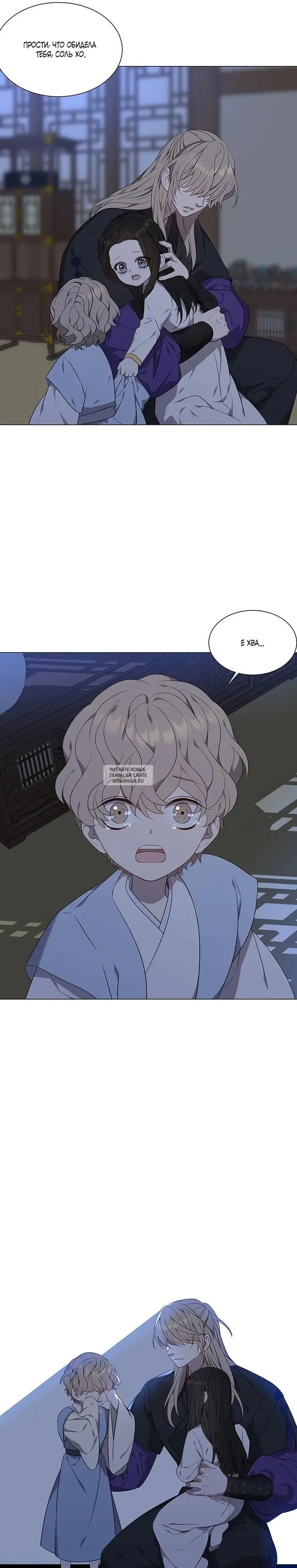 Page 6.000