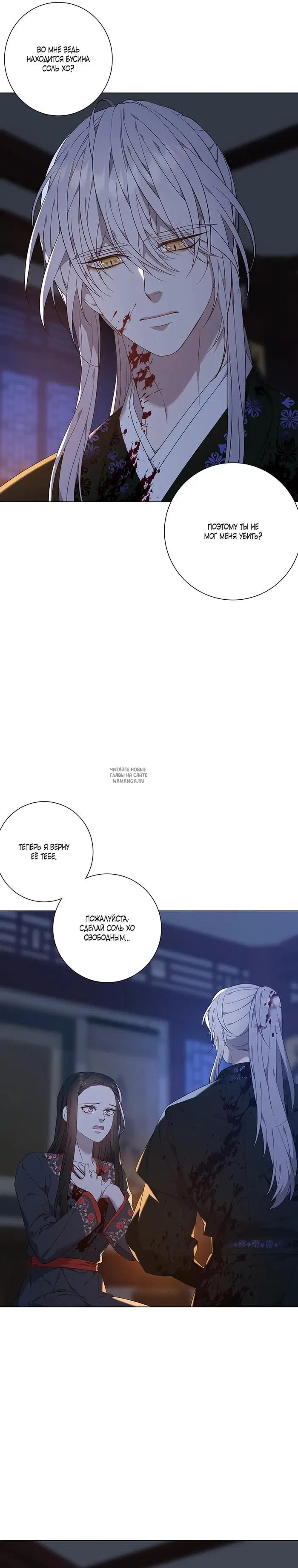 Page 6.000