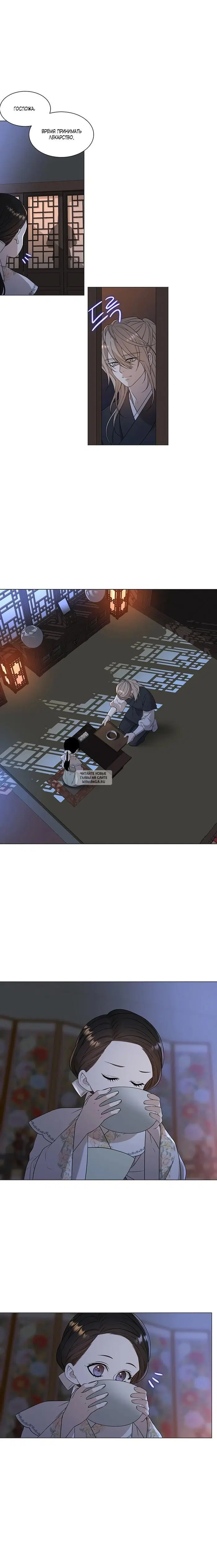 Page 8.000