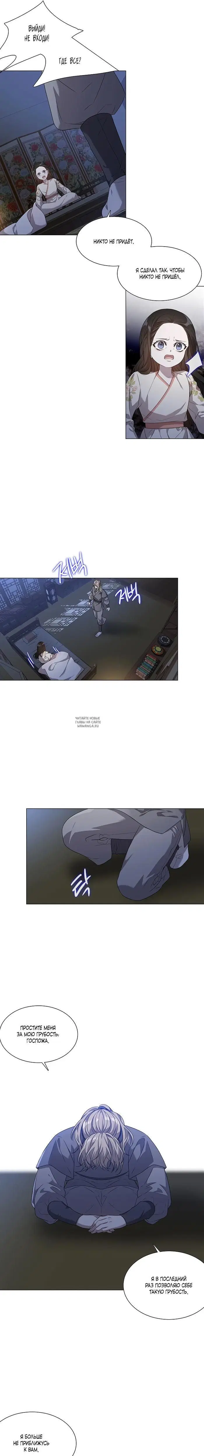 Page 9.000