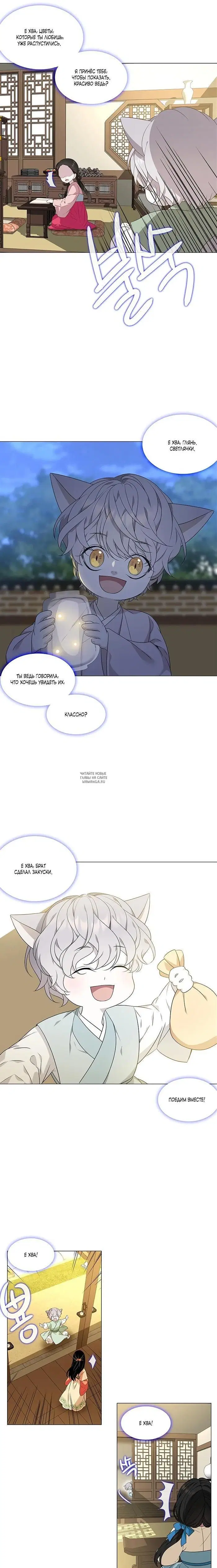 Page 9.000