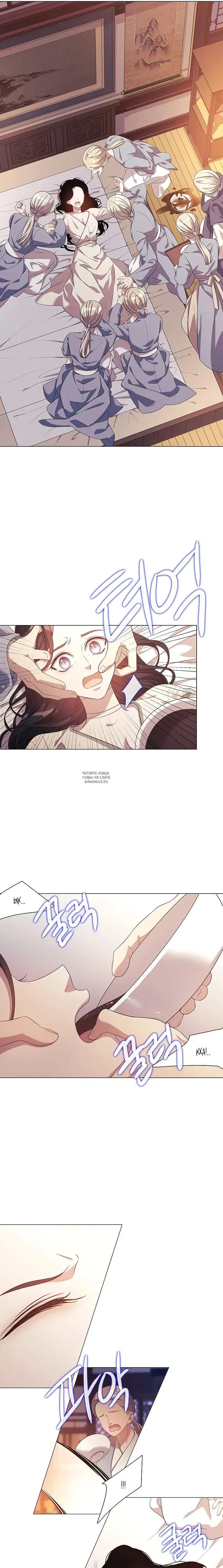 Page 9.000