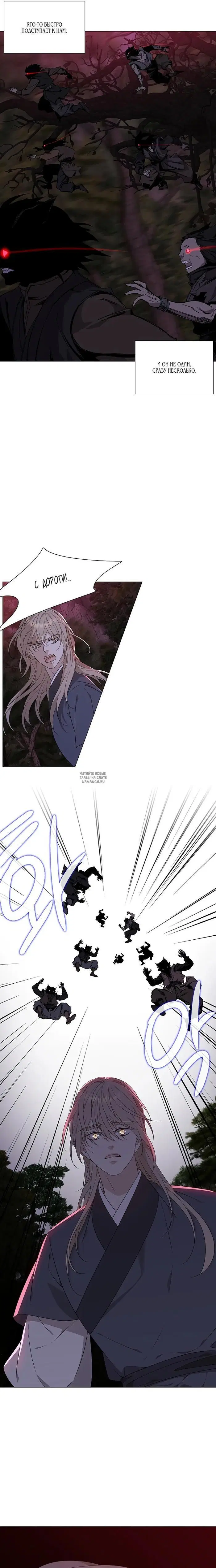 Page 9.000