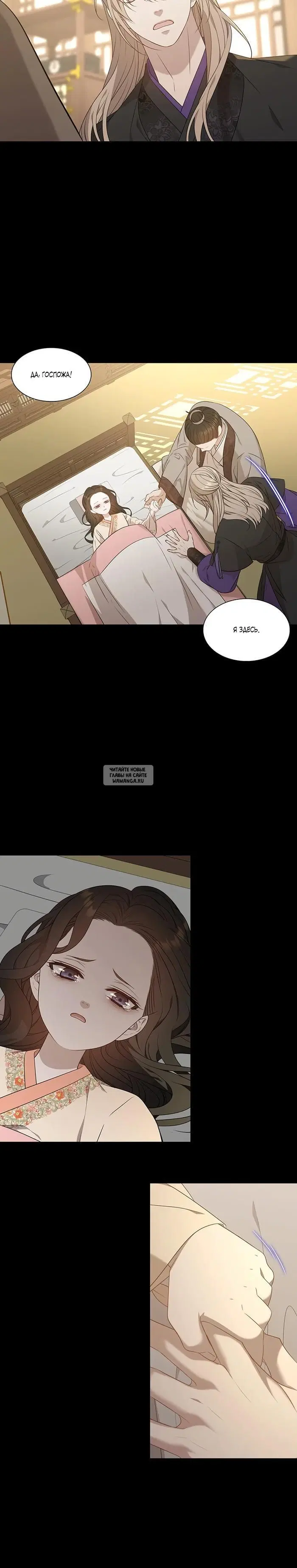 Page 9.000