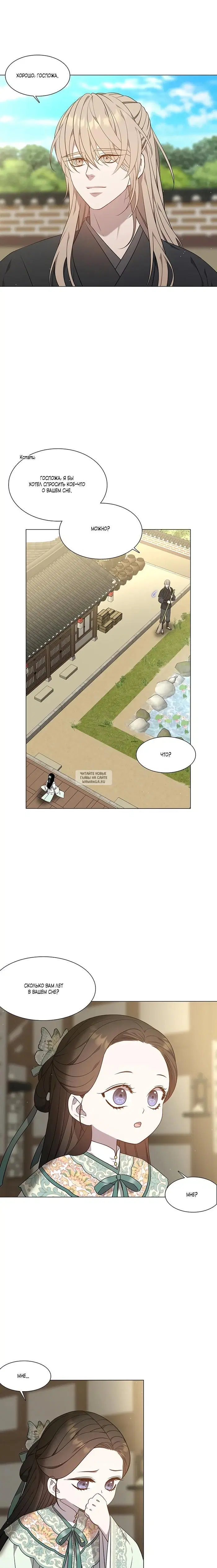 Page 9.000