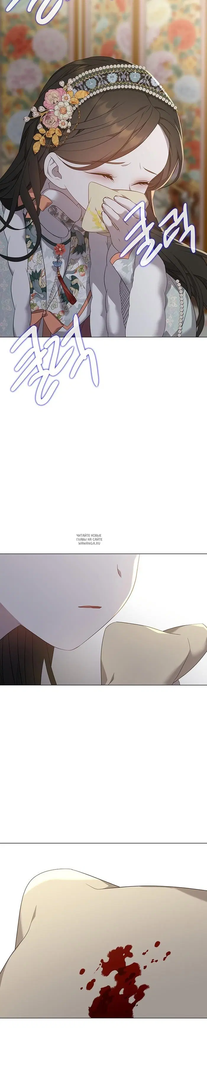 Page 9.000