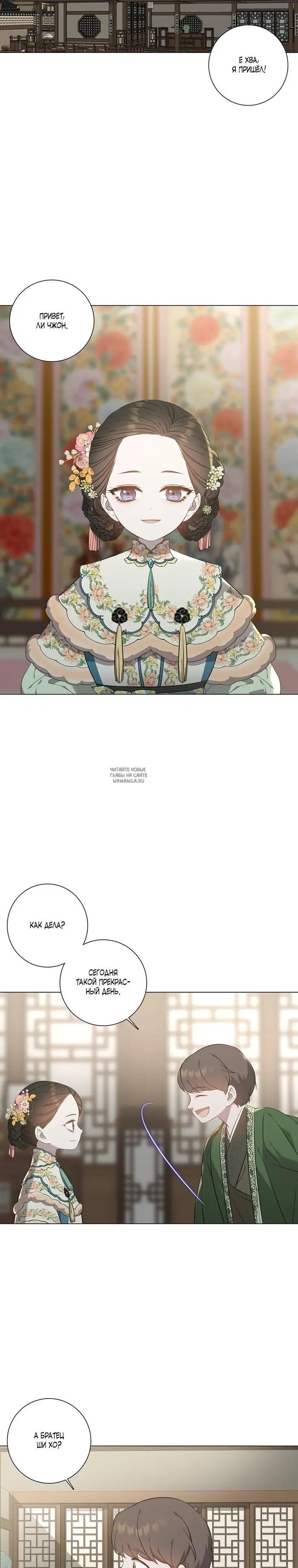 Page 9.000