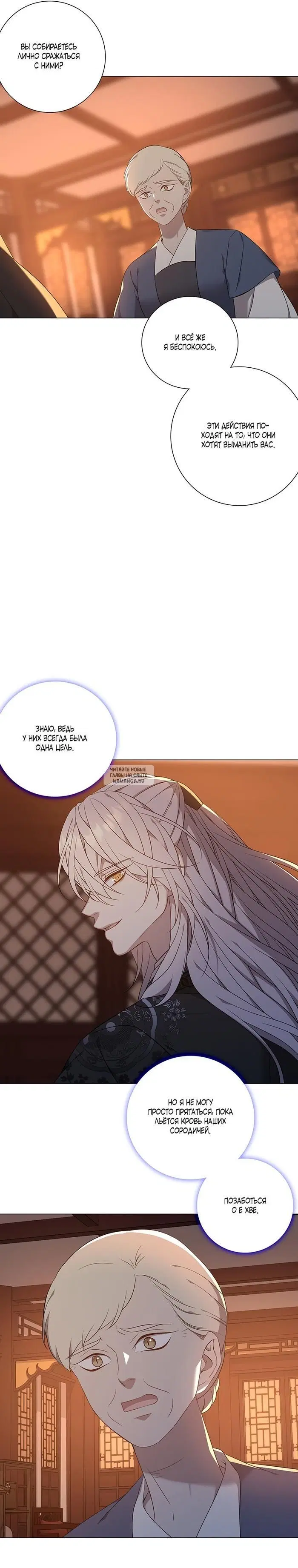 Page 9.000