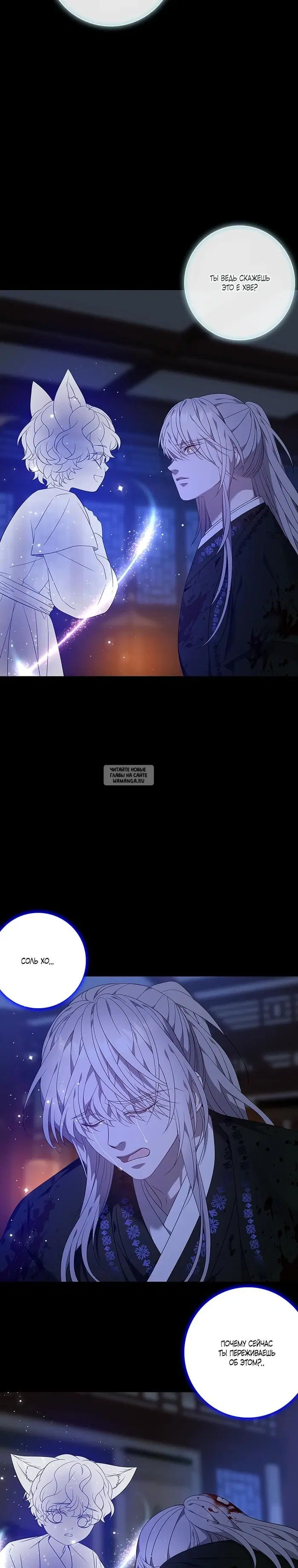 Page 9.000