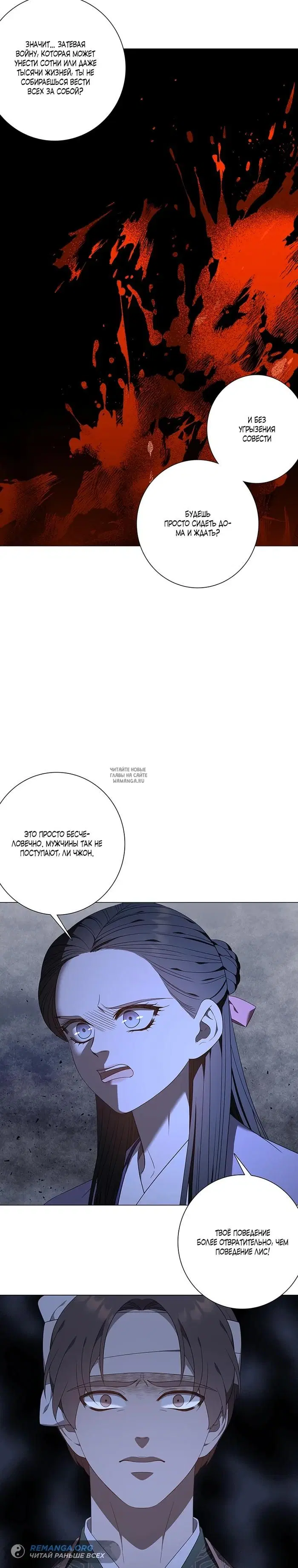 Page 9.000