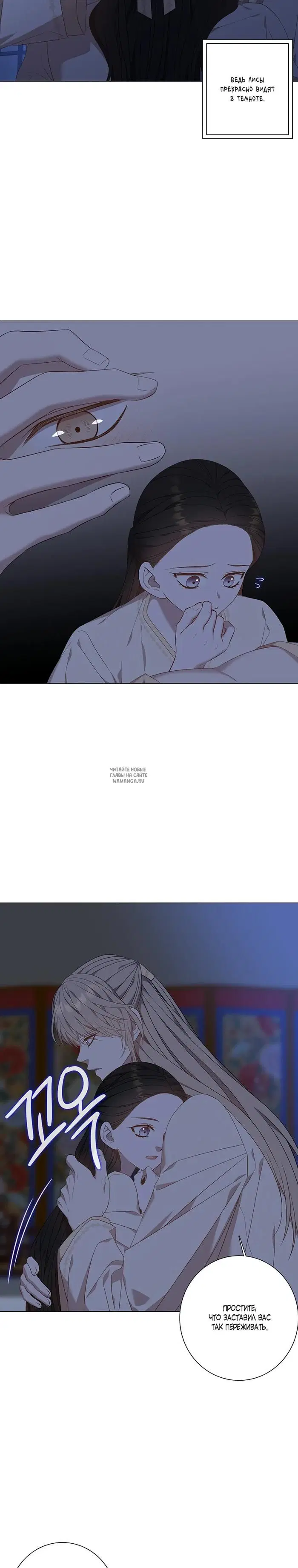 Page 9.000