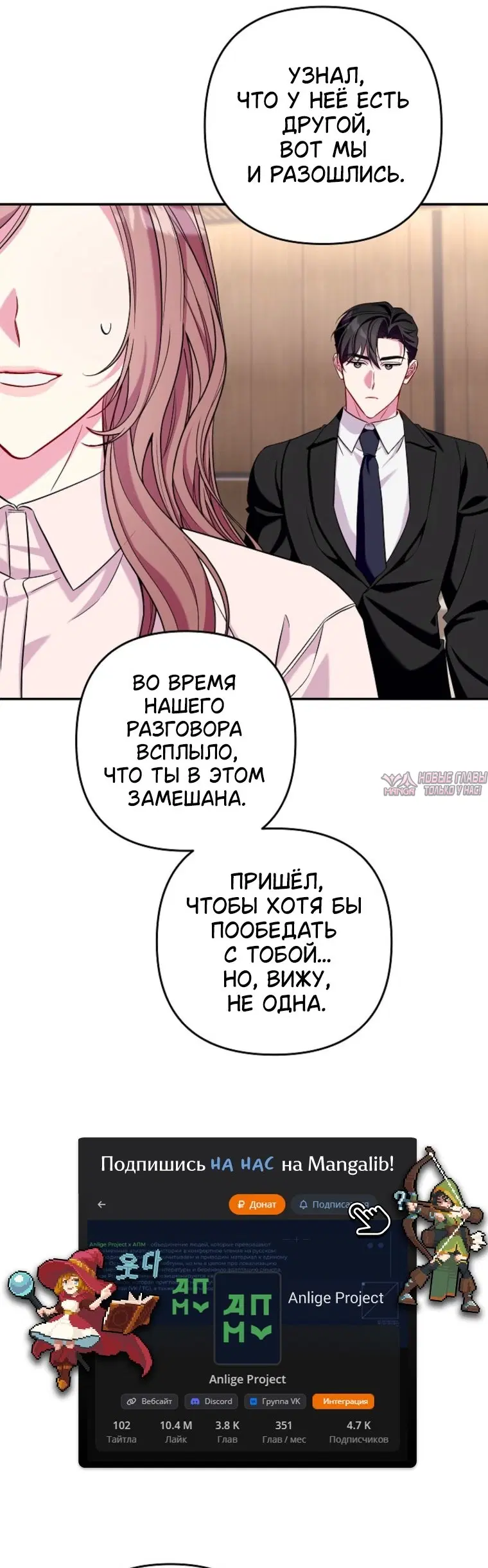 Page 16.000