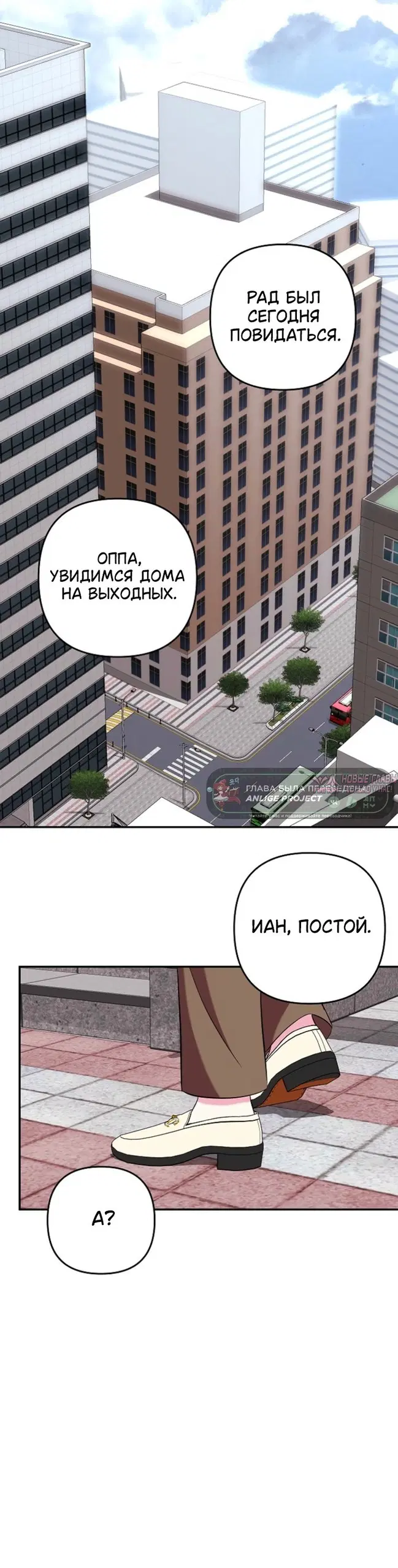 Page 26.000