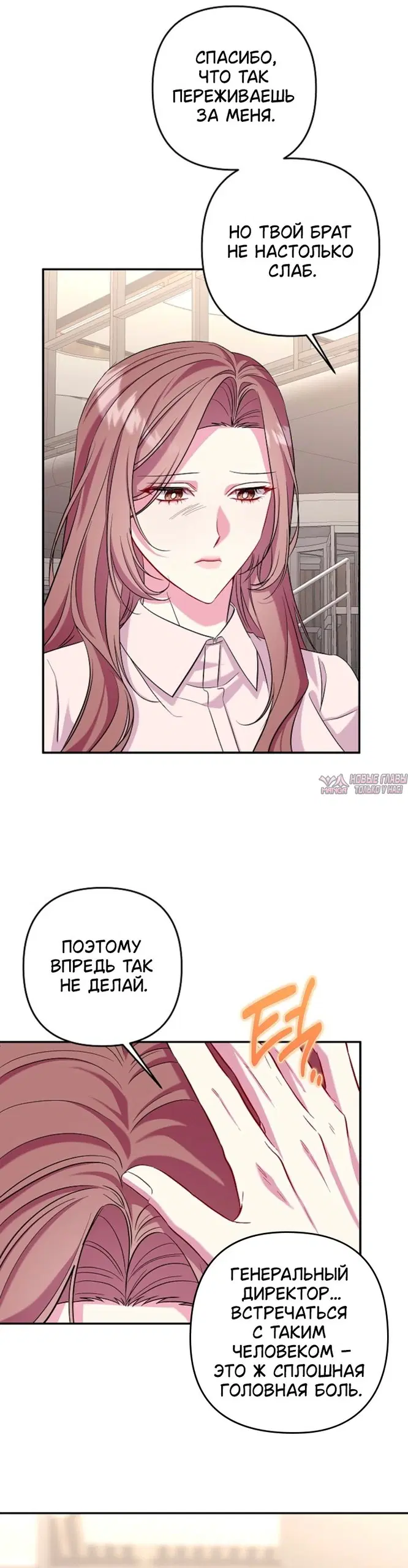 Page 28.000