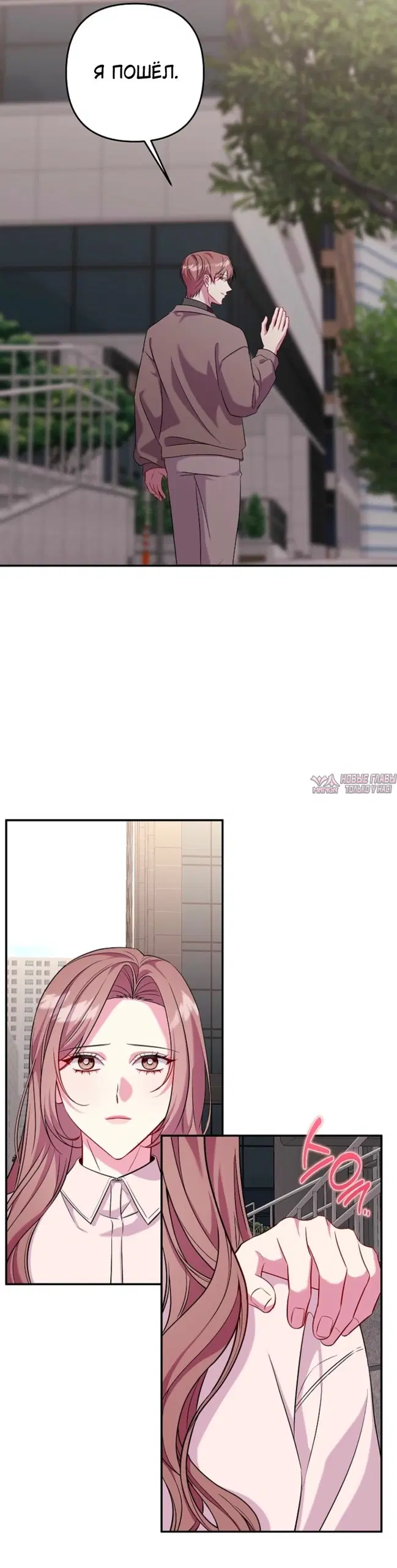 Page 30.000