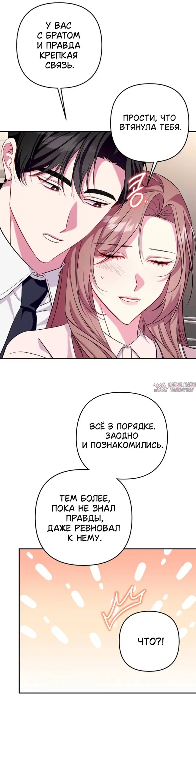 Page 31.000